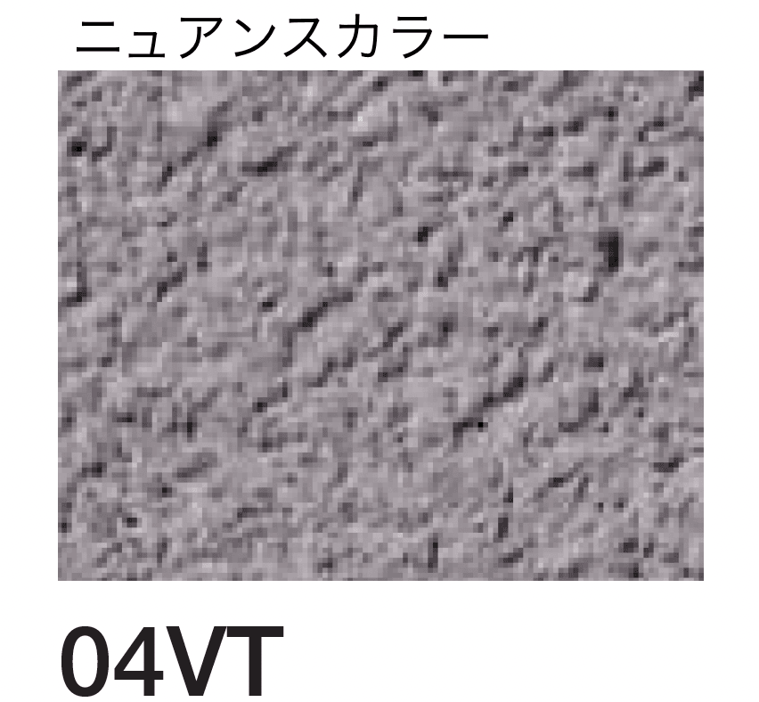 四国化成の「着色剤 SKセレクトカラー」のサブ画像127