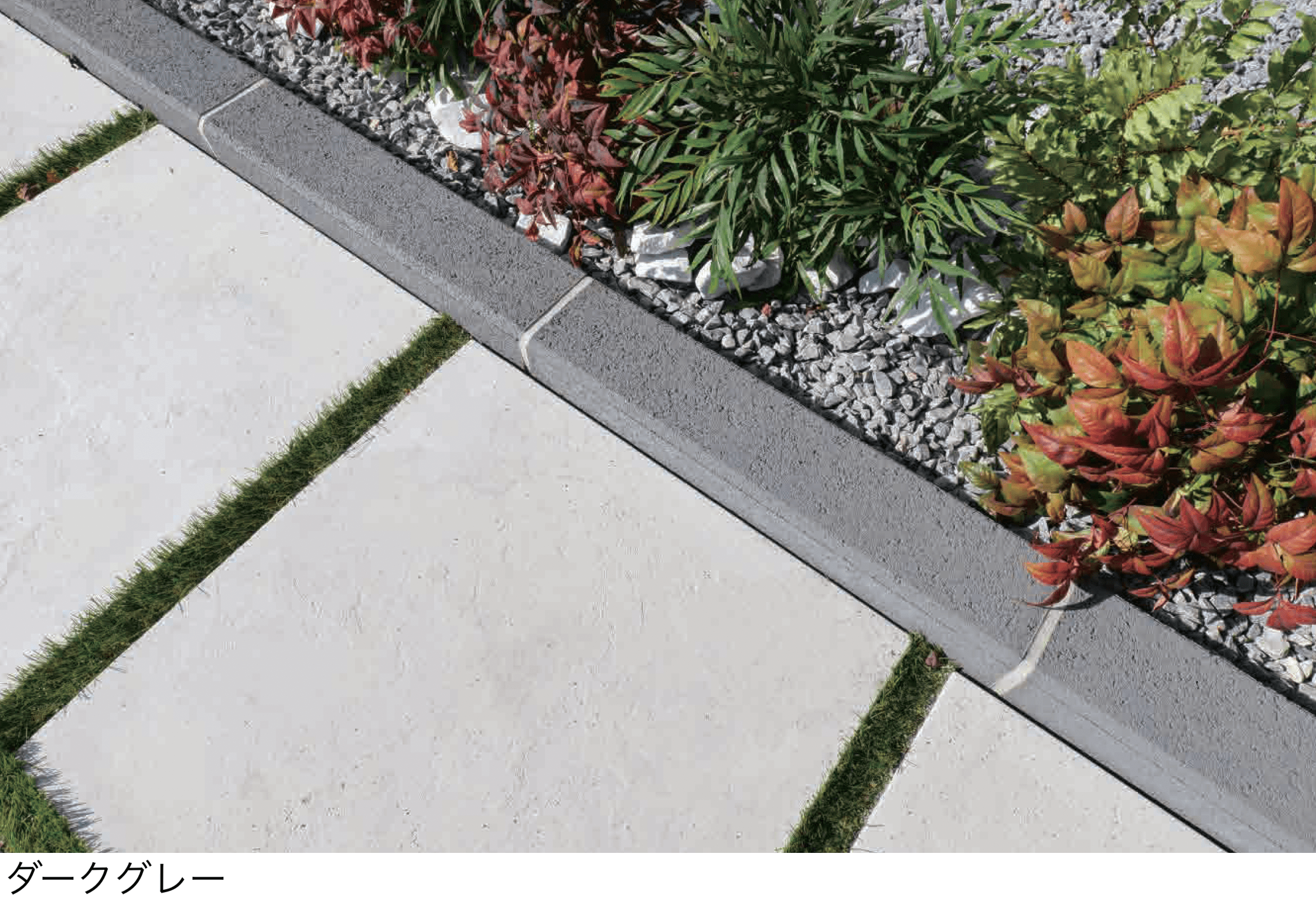 エスビックの「シンプルエッジ」