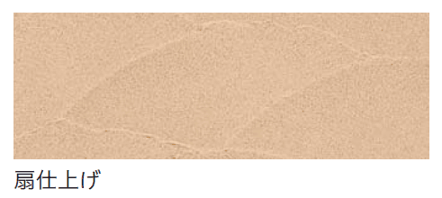 四国化成の「美ブロシルキーHG【2024年版】」のサブ画像78