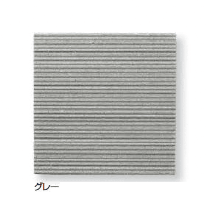 久保田セメント工業の「ハートランドペイブ300」のサブ画像2