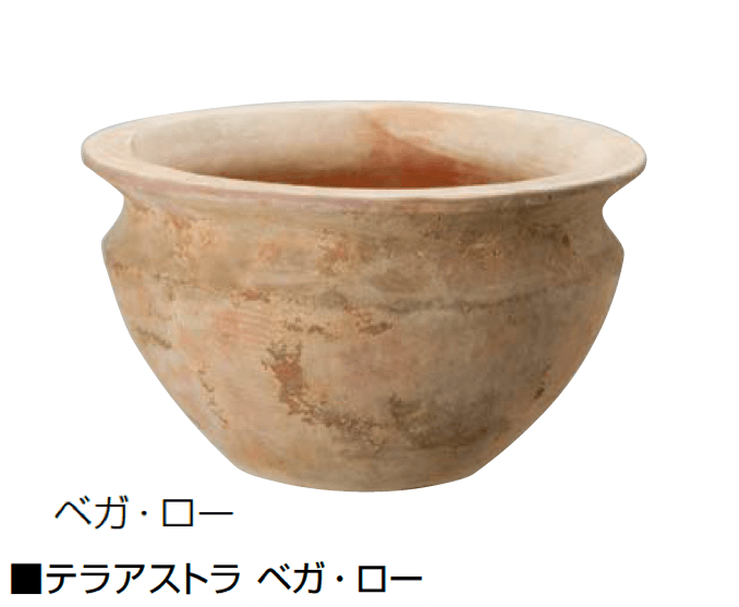 オンリーワンクラブの「テラアストラ」のサブ画像10