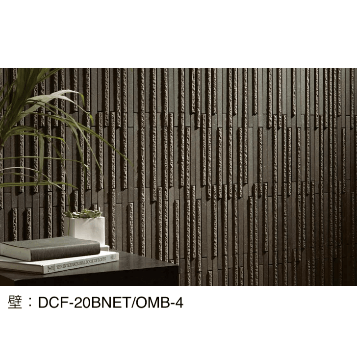 LIXILの「オンブルボーダー」