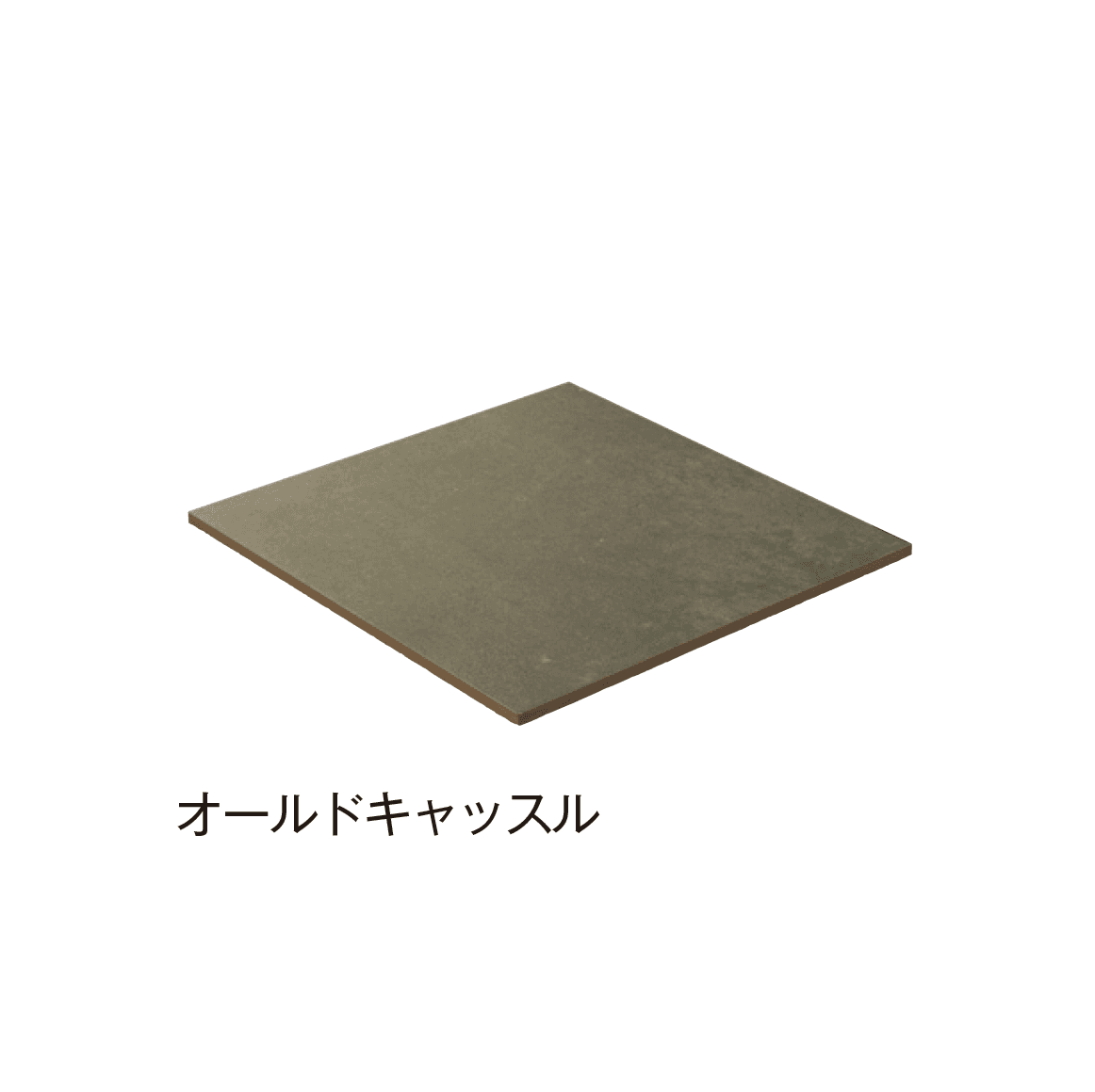 メイクランドの「マルチ」のサブ画像6