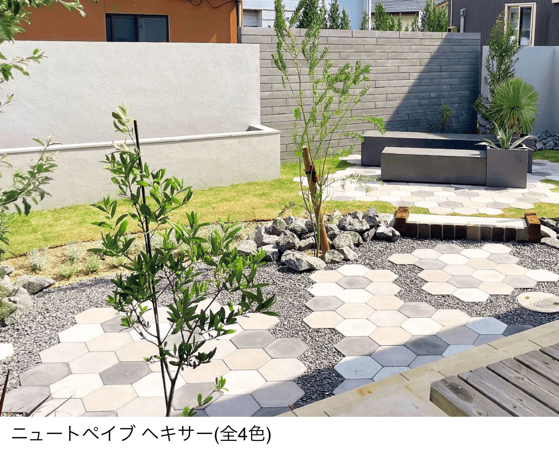 東洋工業の「ニュートぺイブ ヘキサー」