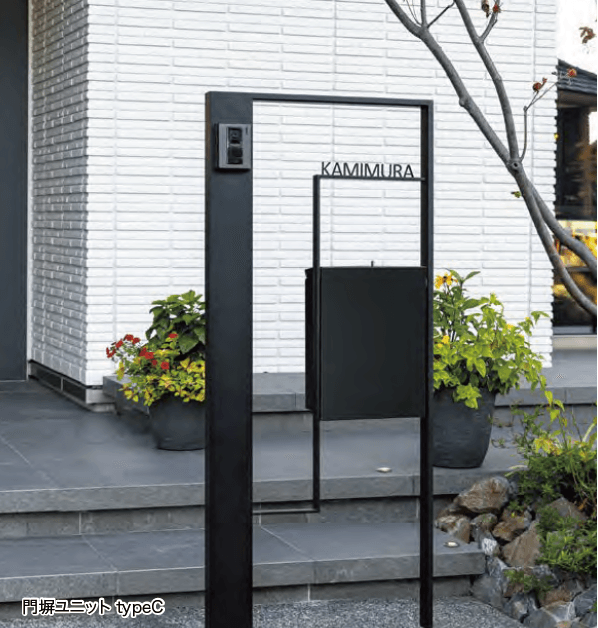 オンリーワンクラブの「シンプルフレーム 門塀ユニット【2023年版】」のサブ画像2