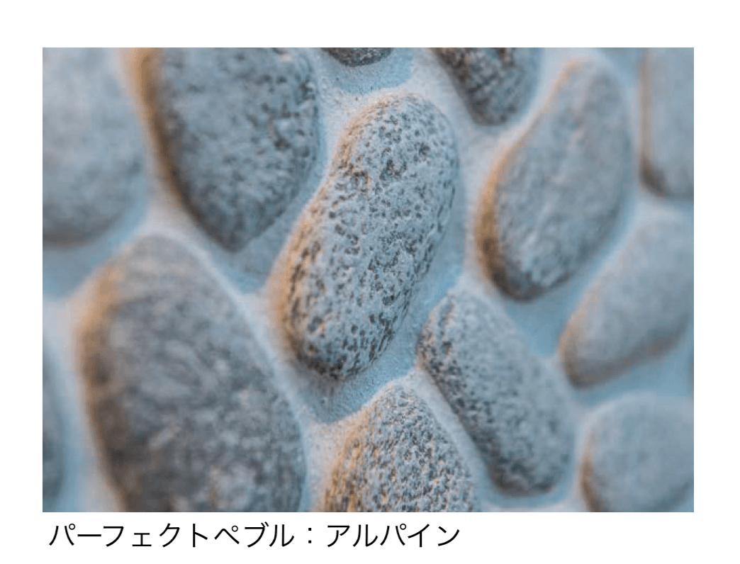 オンリーワンクラブの「ランドストーン ペブル」のサブ画像6