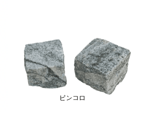 オンリーワンクラブの「ヴィスタストーン」のサブ画像10