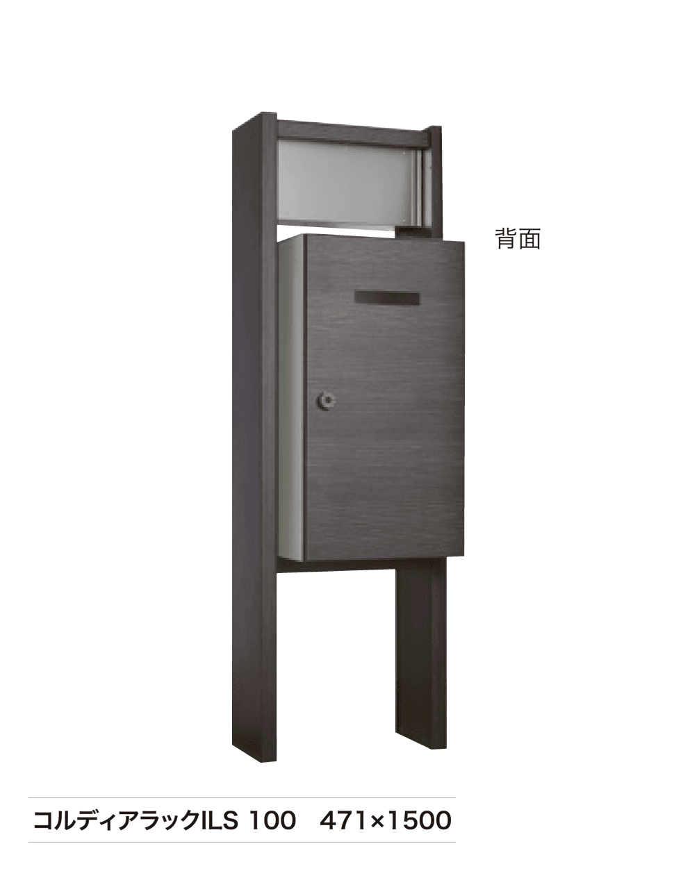 ゆとりの「コルディアラック ILS」のサブ画像6