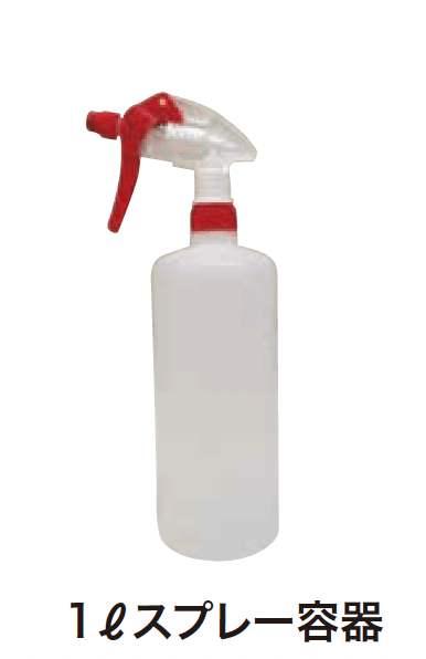 ゆとりの「SCスター」のサブ画像2