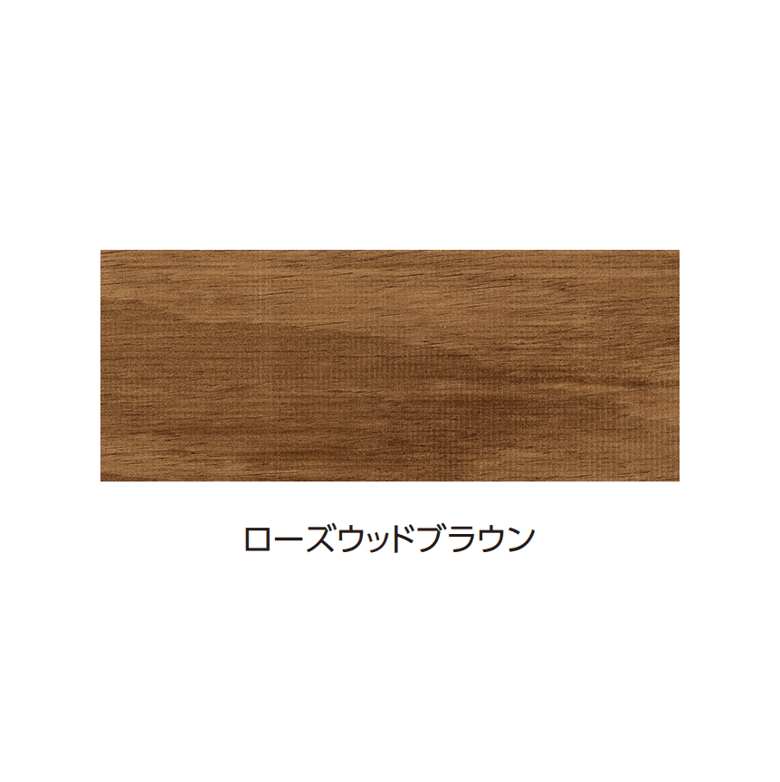 タカショーの「ロアウッド デッキセット」のサブ画像3