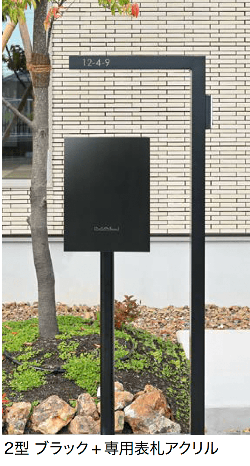 オンリーワンクラブの「エリー」のサブ画像2