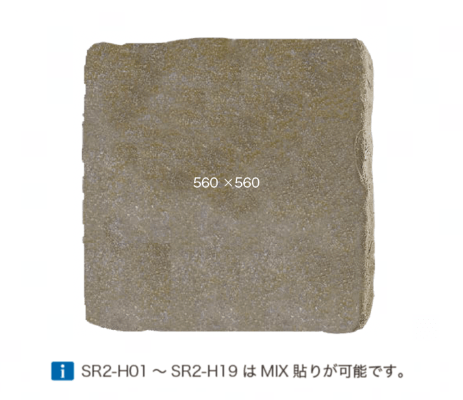 オンリーワンクラブの「ハーヴェストブラウン」のサブ画像13