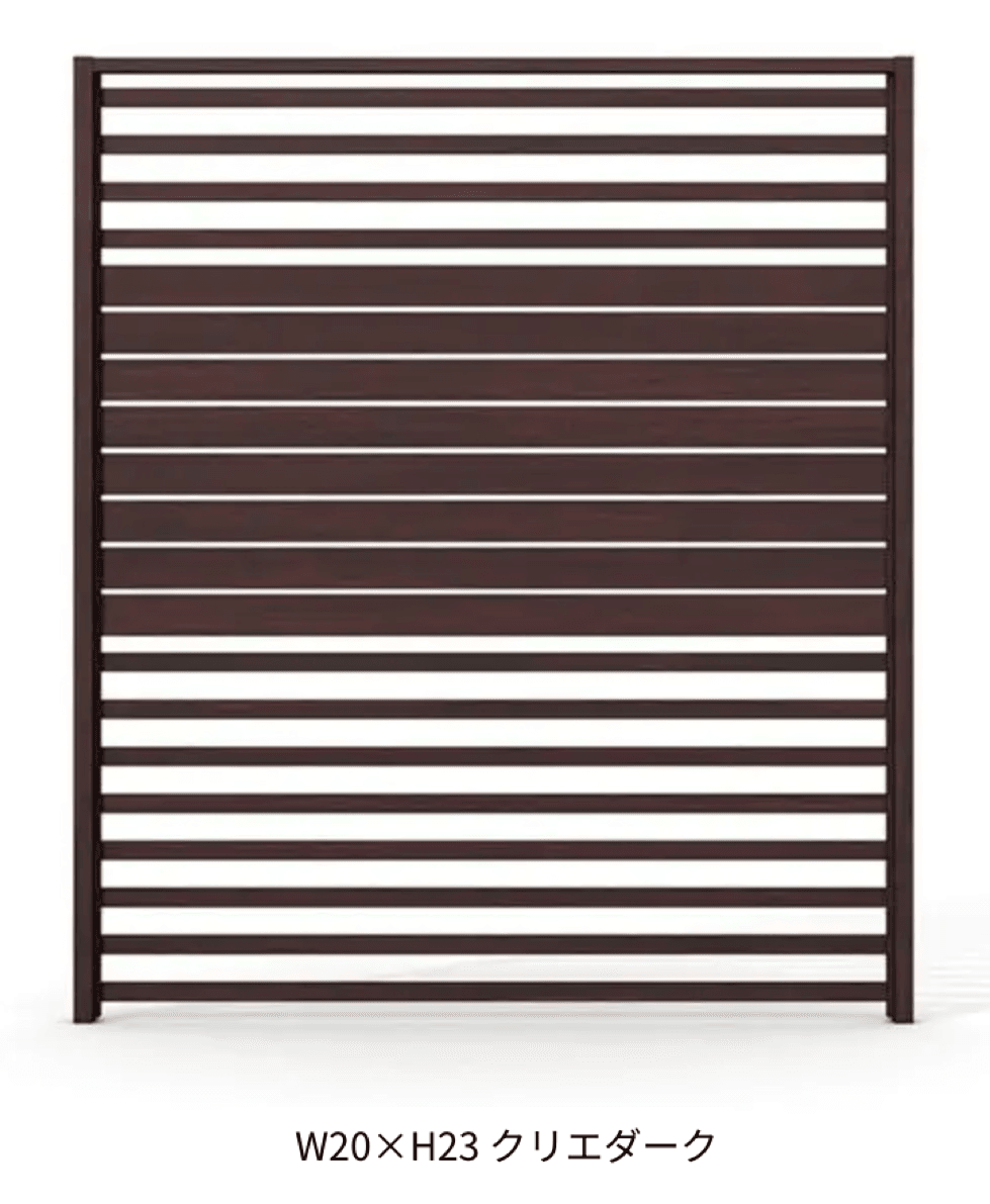 LIXILの「プラスG Gスクリーン 目隠しフェンスタイプ【2024年版】」のサブ画像14