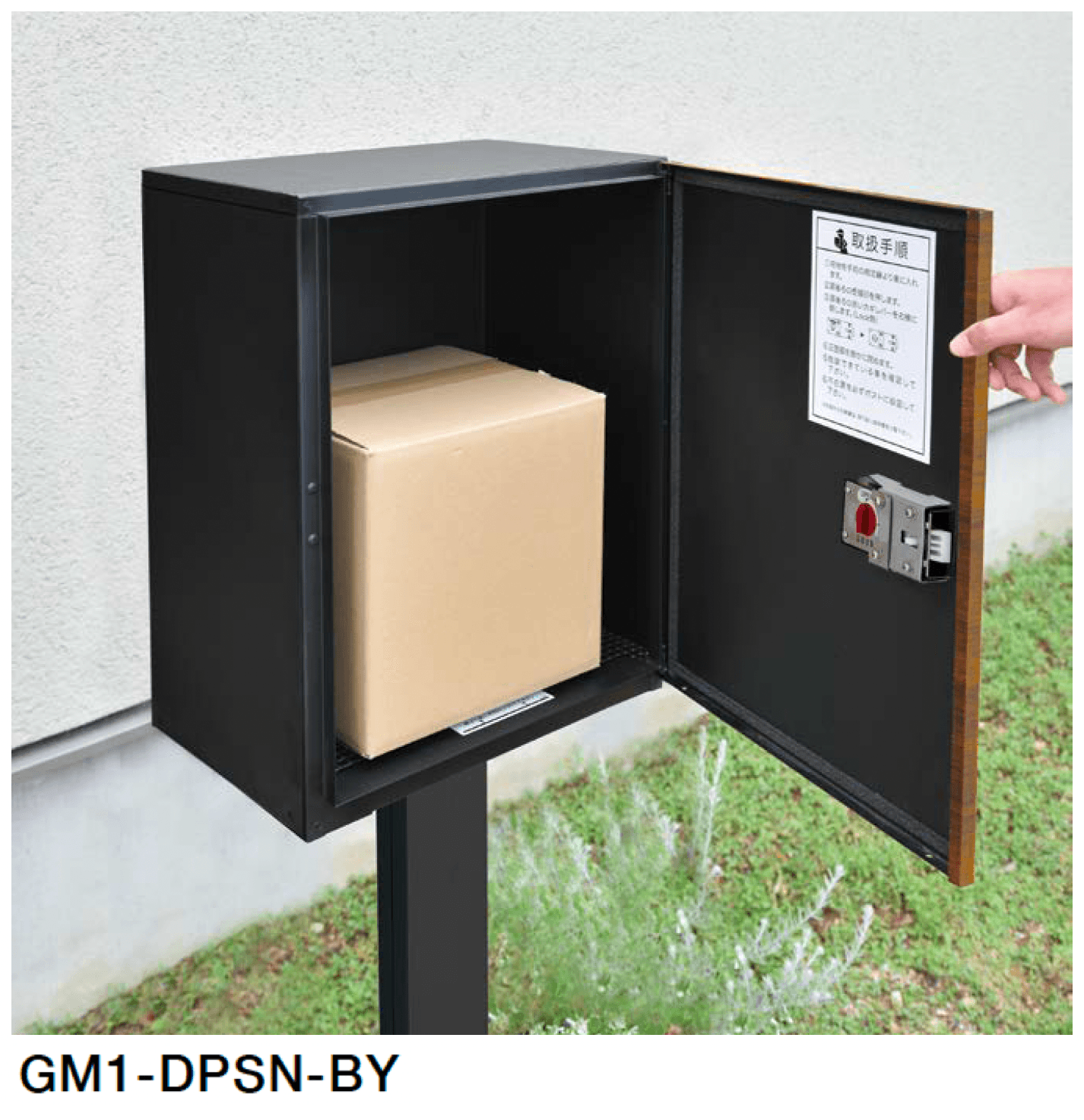 オンリーワンクラブの「デポ」のサブ画像2