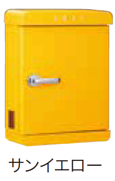 ゆとりの「トッテ【2023年版】」のサブ画像7