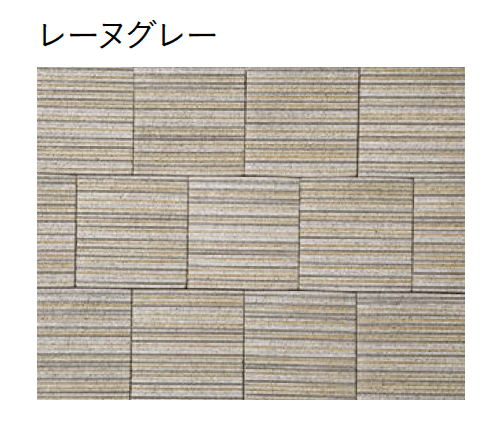 ユニソンの「セーフティベガス®︎透水60・80PAT.」のサブ画像1