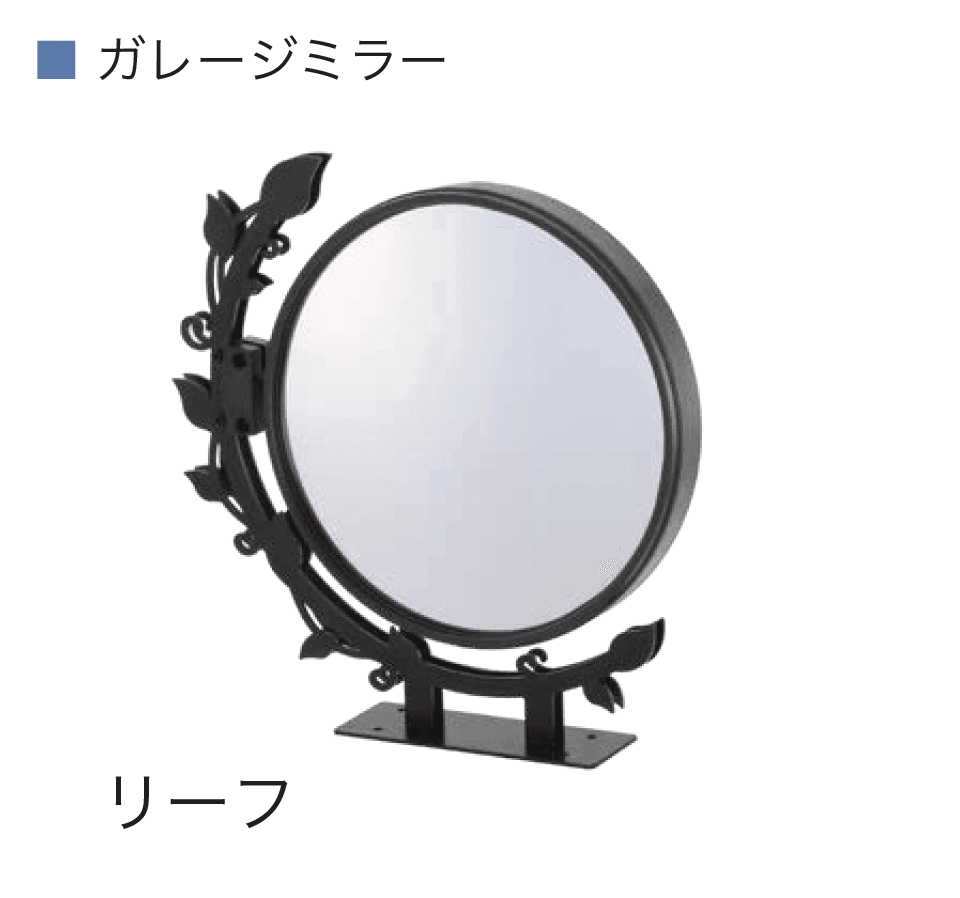 オンリーワンクラブの「ガレージミラー」のサブ画像5