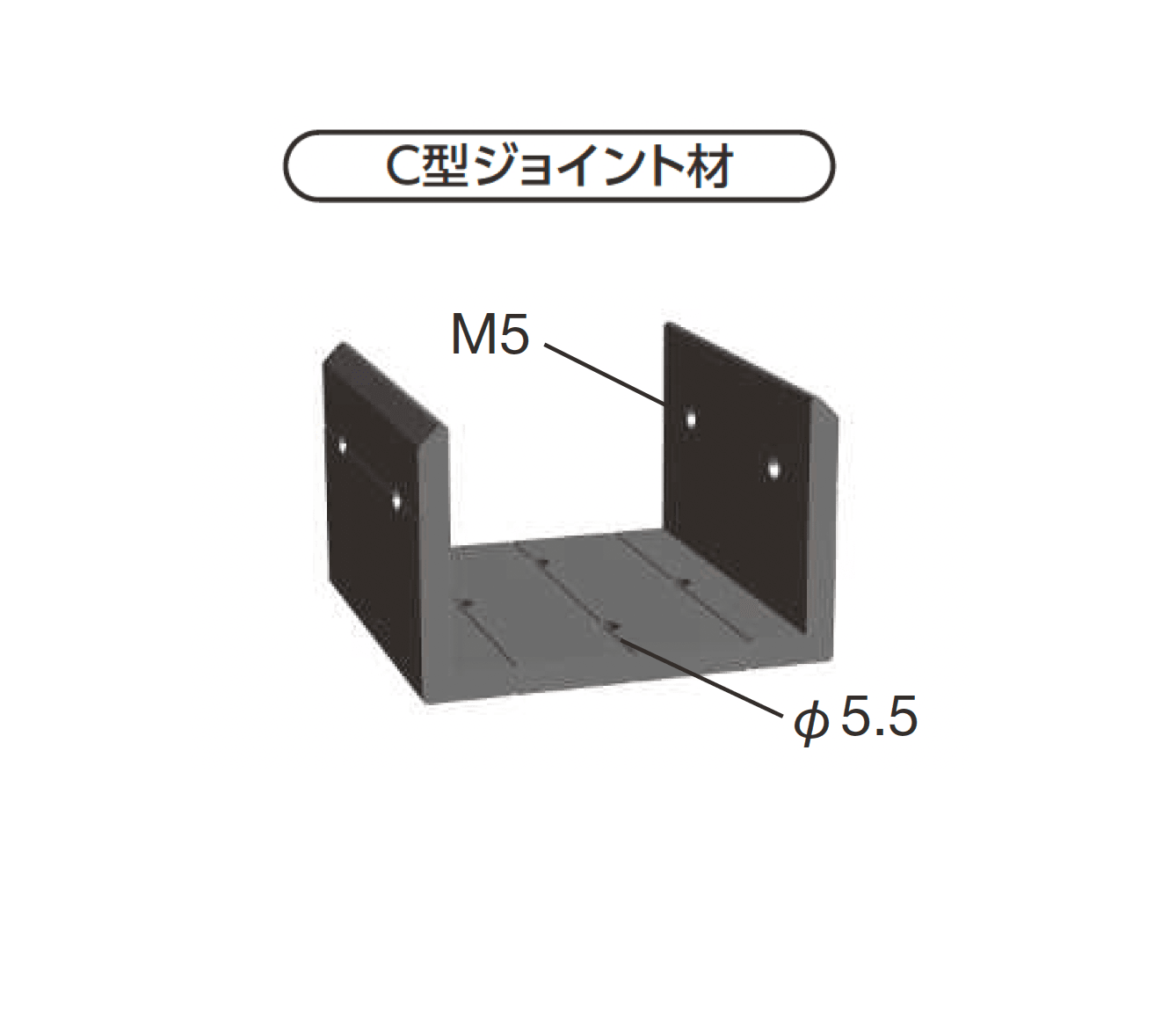 YKK APの「柱材・キャップ・ジョイント材」のサブ画像2