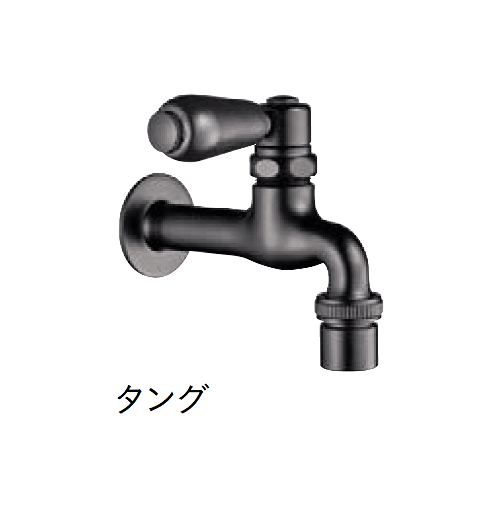 ユニソンの「水凛フォーセット レバー」