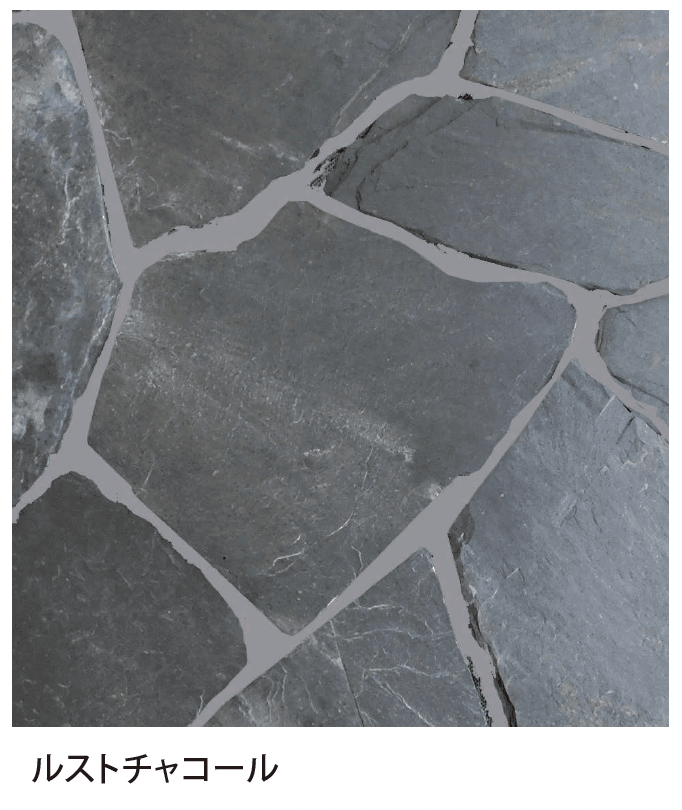 EXDECOの「ソレイユストーン」のサブ画像7