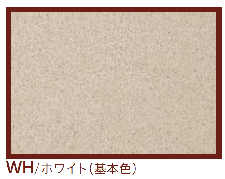 四国化成の「エクランEX【2024年版】」のサブ画像2