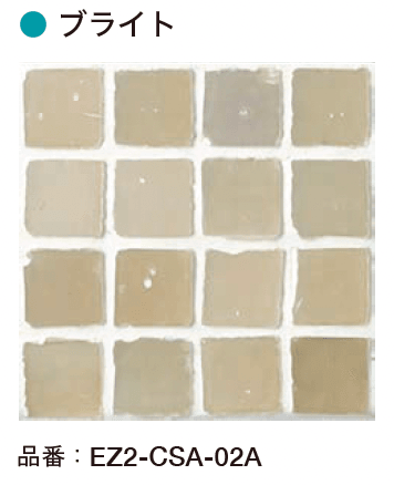 オンリーワンクラブの「ティントモザイク(ガラスモザイクタイル)【2024年版】」のサブ画像8