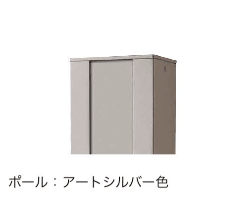 Panasonicの「アルモナ」のサブ画像4
