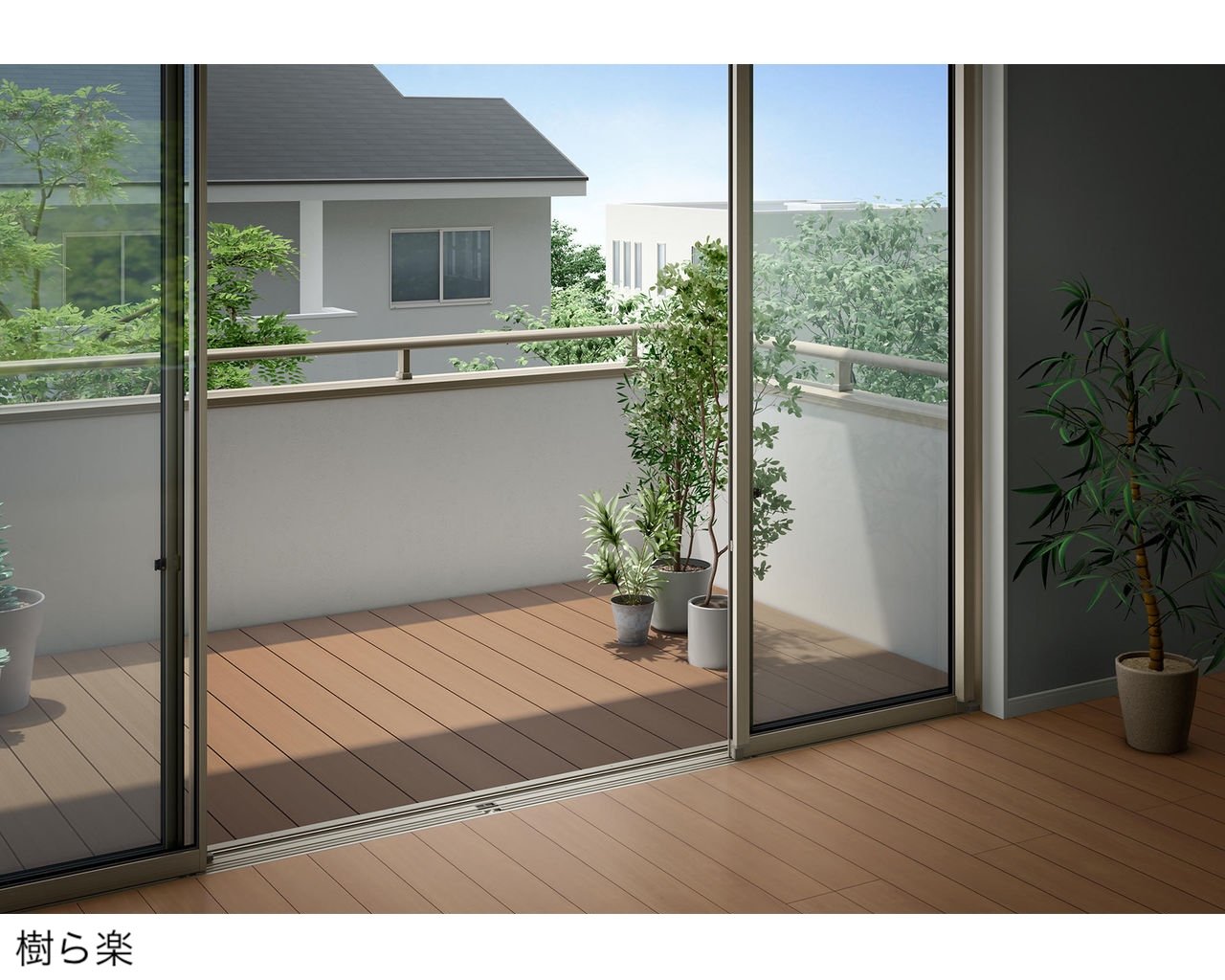 LIXILの「樹ら楽・デッキDC・デッキDS ベランダ仕様」のサブ画像2