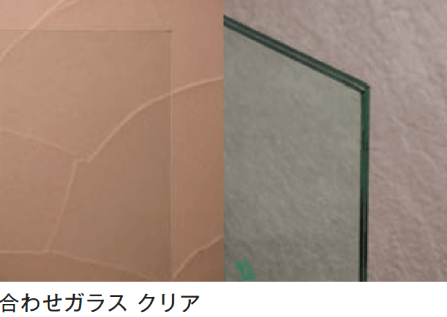メイクランドの「フルオーダーデザインガラス【2024年版】」のサブ画像3