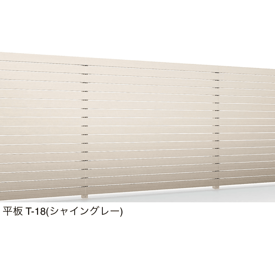 LIXILの「Dスクリーン(ユニット)横張り/平板(15mm×100mm)」