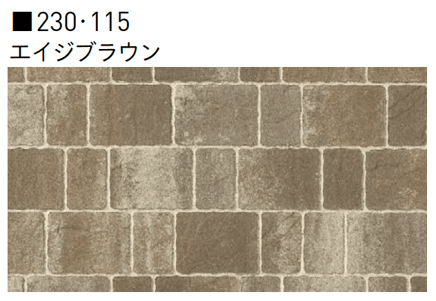 ユニソンの「カッシア®︎(ai)230・115・カッシア®︎(ai)230/80・115/80【中部/近畿/中国・四国】」のサブ画像5