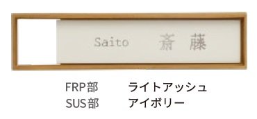 ディーズガーデンの「ステンコレクション S-01【2024年版】」のサブ画像2