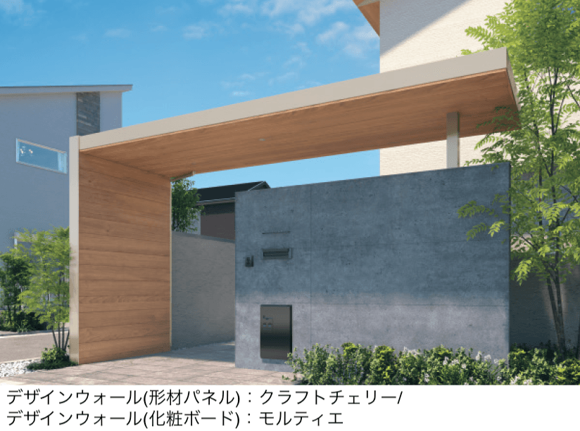 三協アルミの「X.スタイル/クロス.スタイル デザインウォール」のサブ画像3