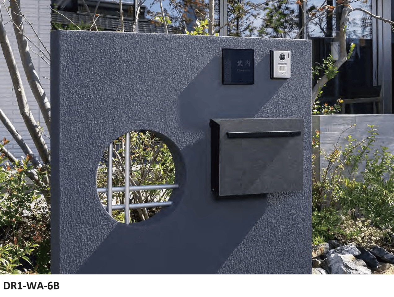 オンリーワンクラブの「フィット トリム【2023年版】」