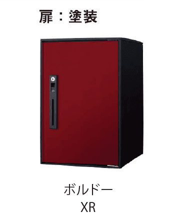 EXDECOの「コンボ ライト」のサブ画像12