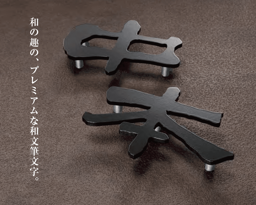 オンリーワンクラブの「キリモジ・円游隷【2023年版】」のサブ画像1