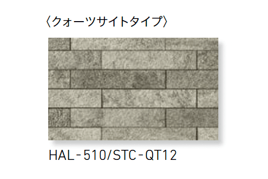 LIXILの「ストーンタイプコレクション ボーダーL」のサブ画像3