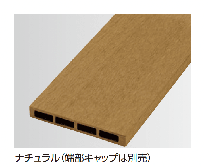 タカショーの「エバーエコ®ウッド フェンス 平板フェンス【2024年版】」のサブ画像1