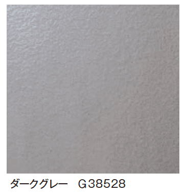 メイクランドの「ブイタイル」のサブ画像5