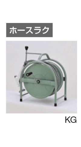 ギャザーの「ホースラク収納ボックスセット(スタンド型ホースリール)【2025年版】」のサブ画像2