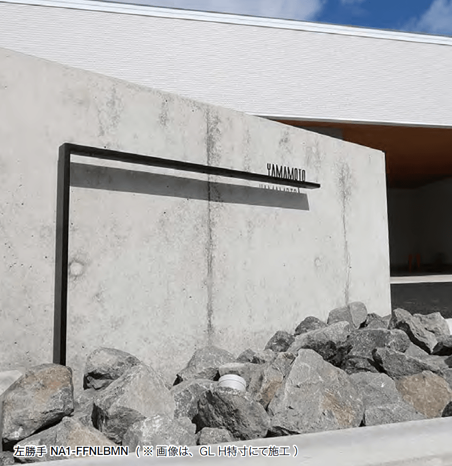 オンリーワンクラブの「シンプルフレーム フロントネームプレート【2023年版】」のサブ画像2