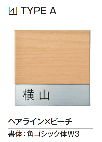 エクシスランドの「コルポ」のサブ画像2