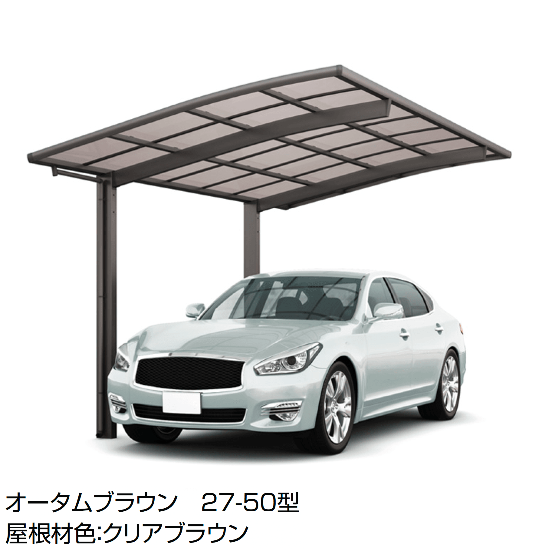 LIXILの「フーゴR900 1台用」のサブ画像1