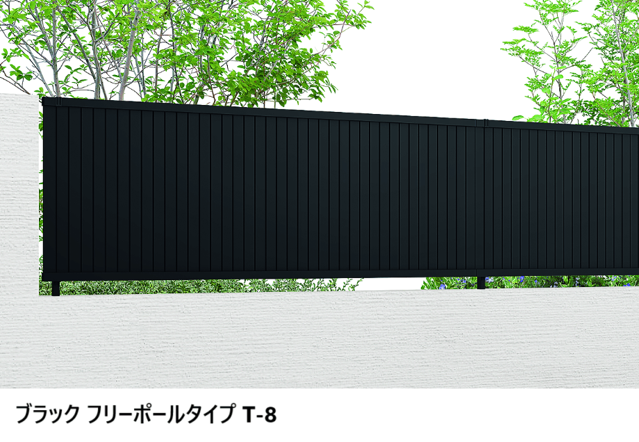 LIXILの「フェンスAB TM1型(縦目隠し)」のサブ画像3