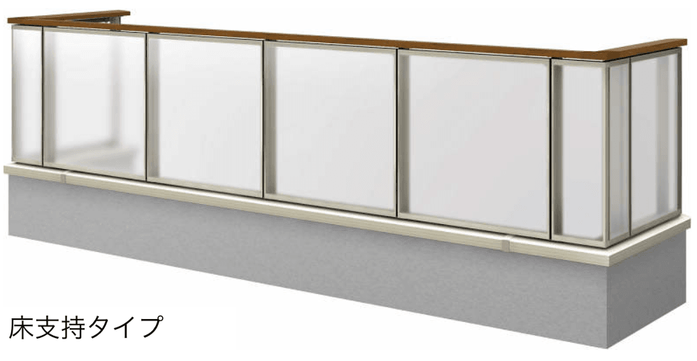 YKK APの「エルビュート ハンドレール 四辺支持」のサブ画像4