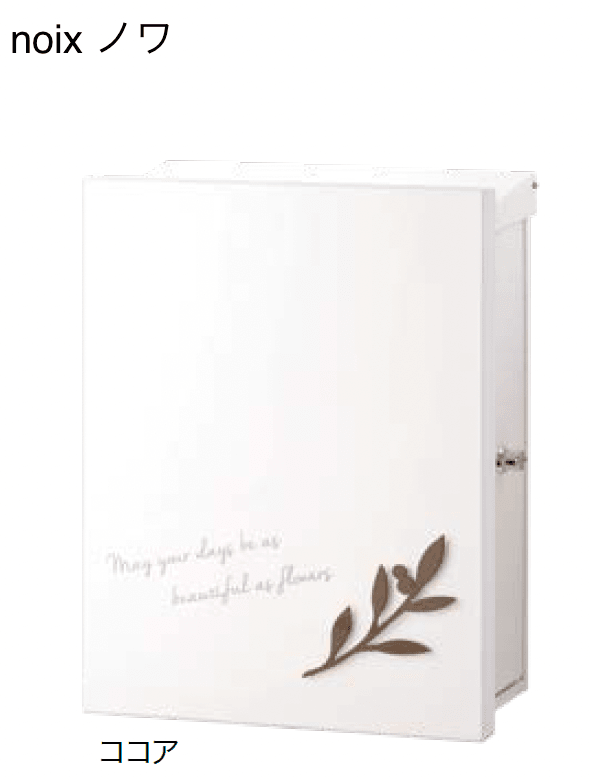 オンリーワンクラブの「ブランシェットプラス【2024年版】」のサブ画像6