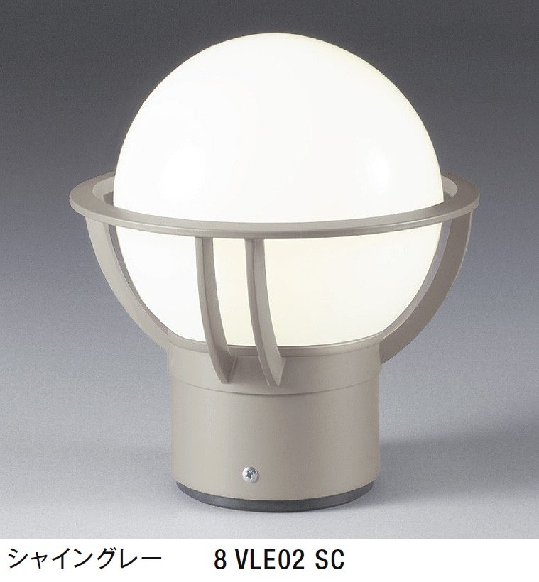 LIXILの「門柱灯 LHK-1型」