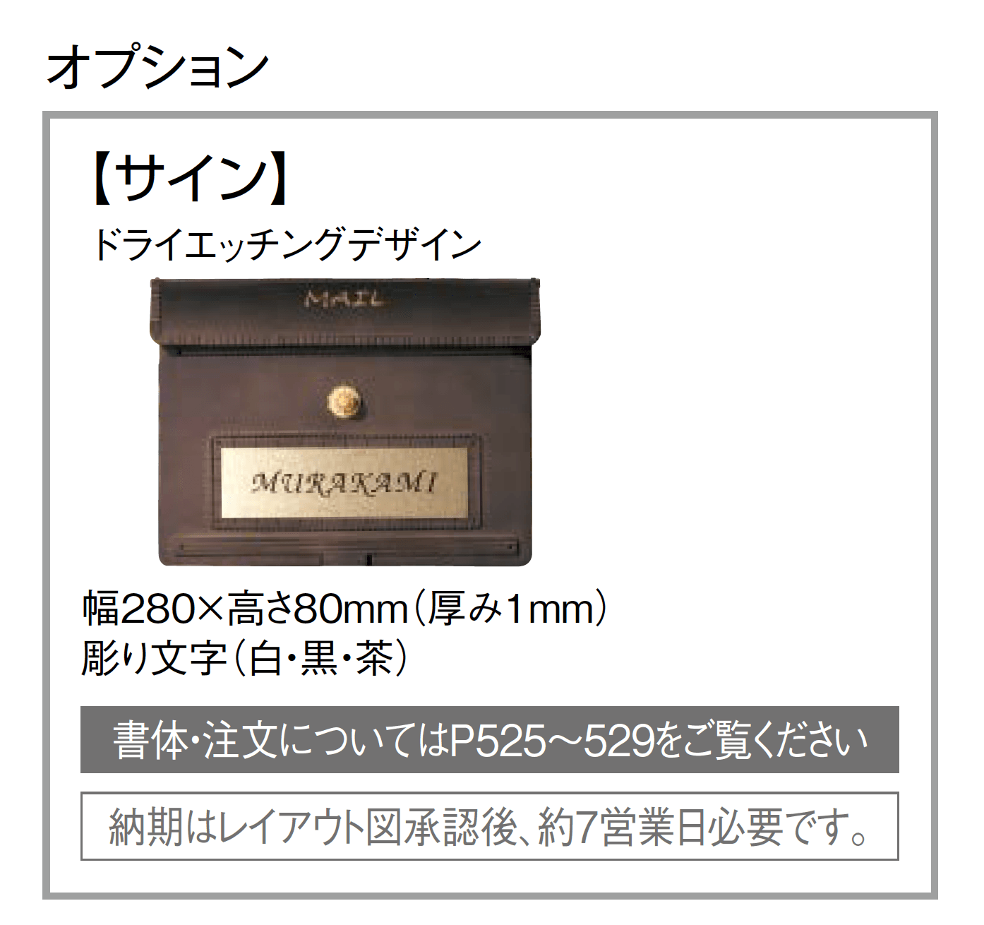 ユーロバッグ_価格_3