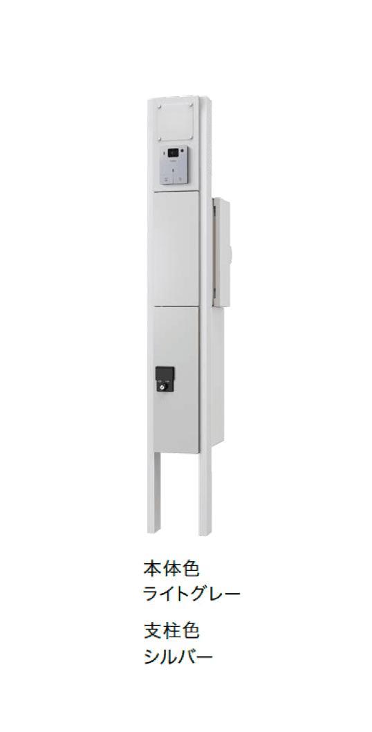 ナスタの「門柱ユニット GP10AN」のサブ画像4