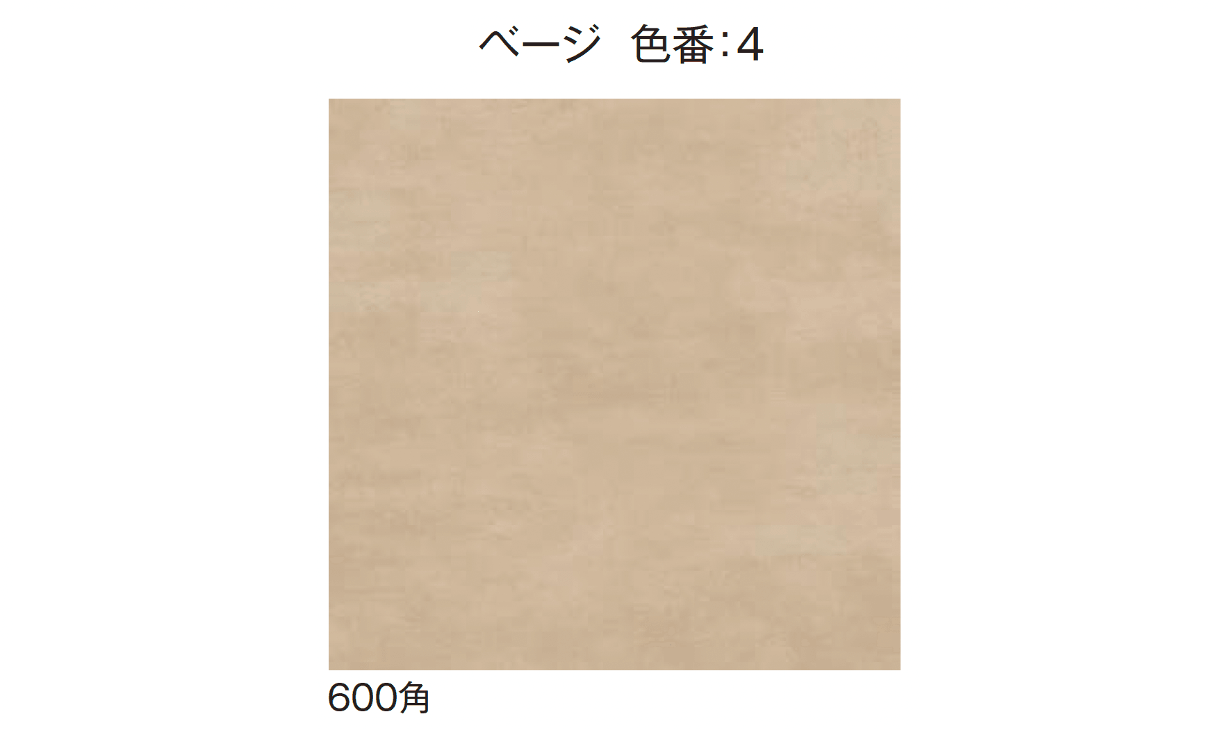 エクシスランドの「レアンタイル【2025年版】」のサブ画像13